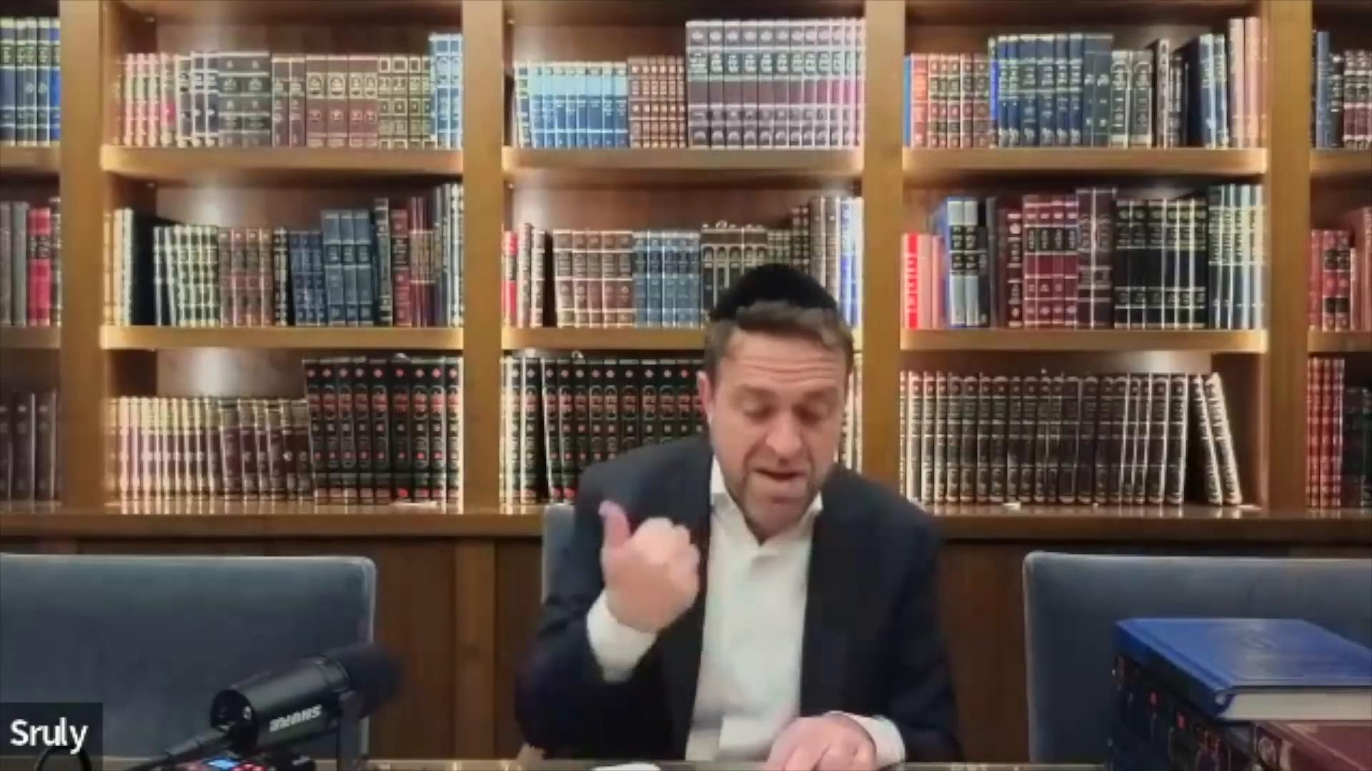 Daf Yomi: Sanhedrin Daf 34