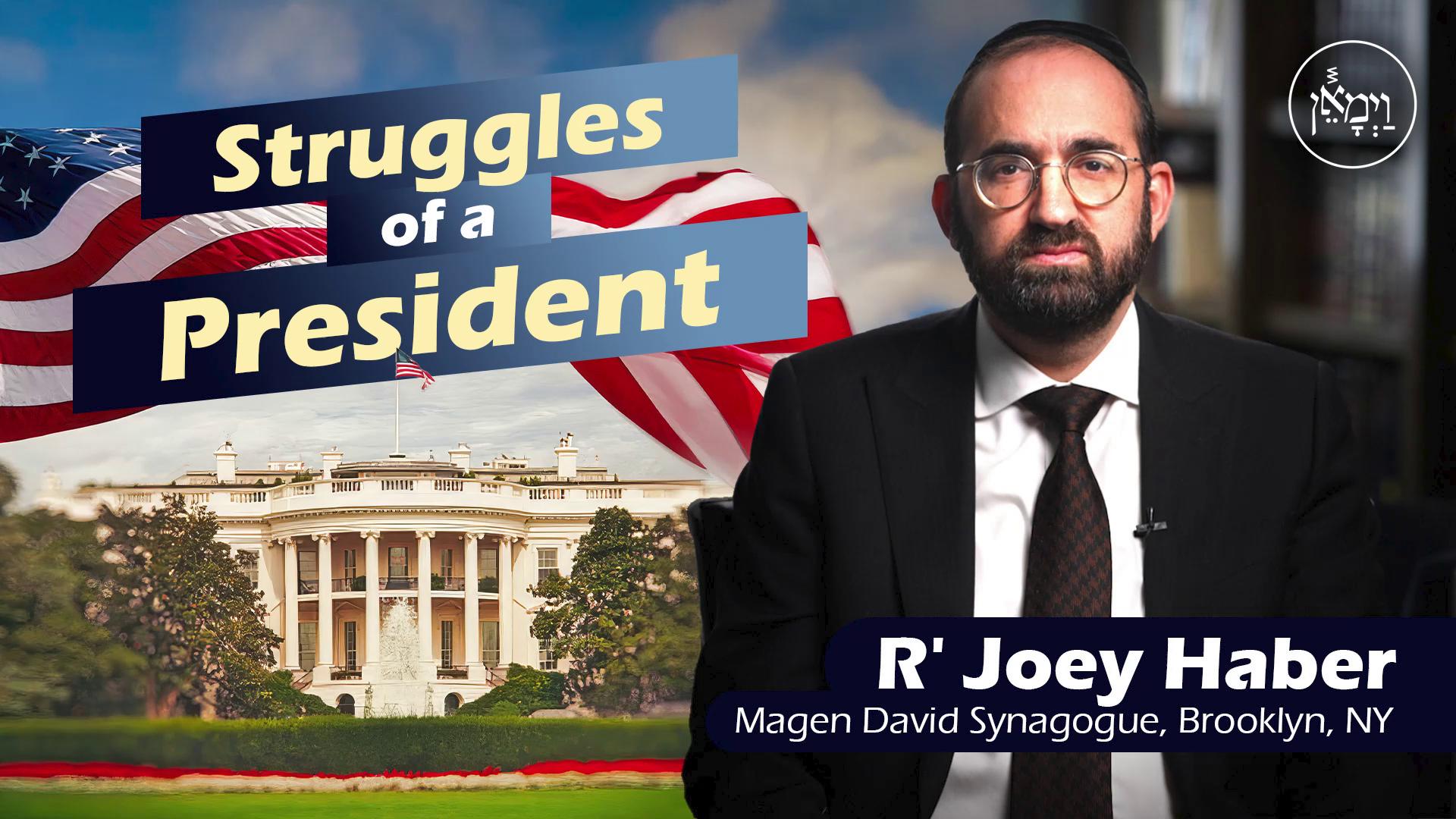 Vayimaen (וימאן) - Struggles of a President