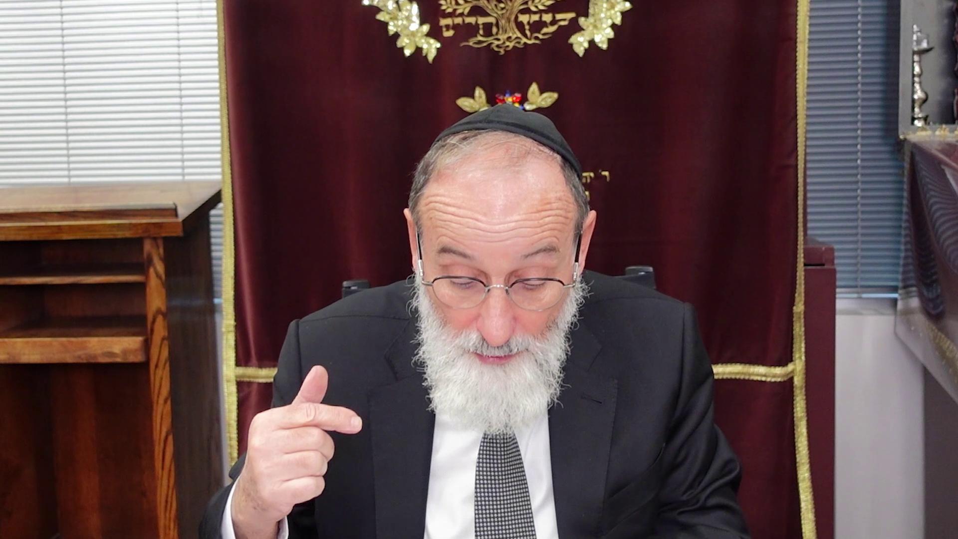 Dirshu Amud Yomi: Eruvin 16A