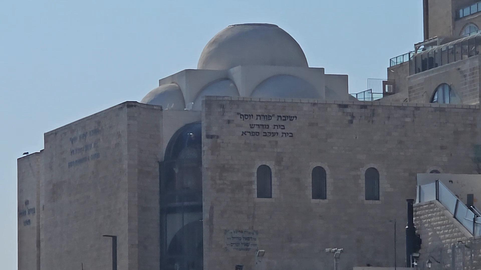Kotel and the Class