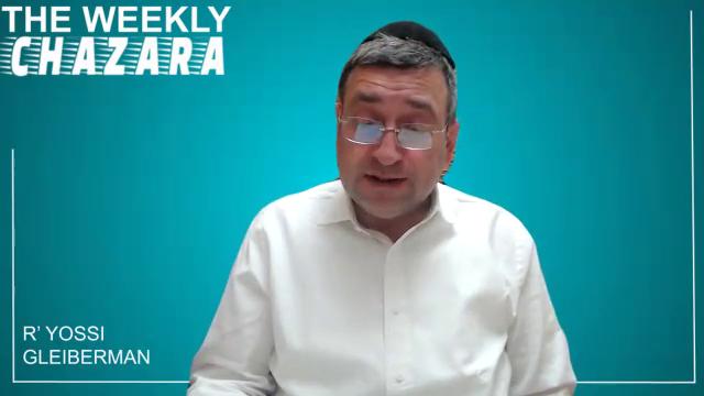 Weekly Lightening Chazara - Sanhedrin Daf 35-41