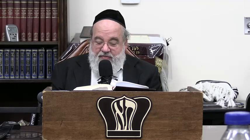 Sefer Pesukai Bitachon #143