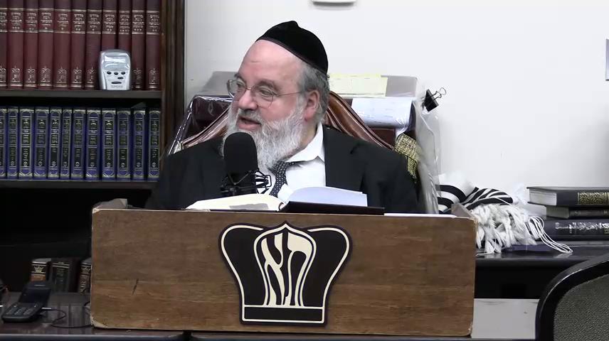 Sefer Pesukai Bitachon #145