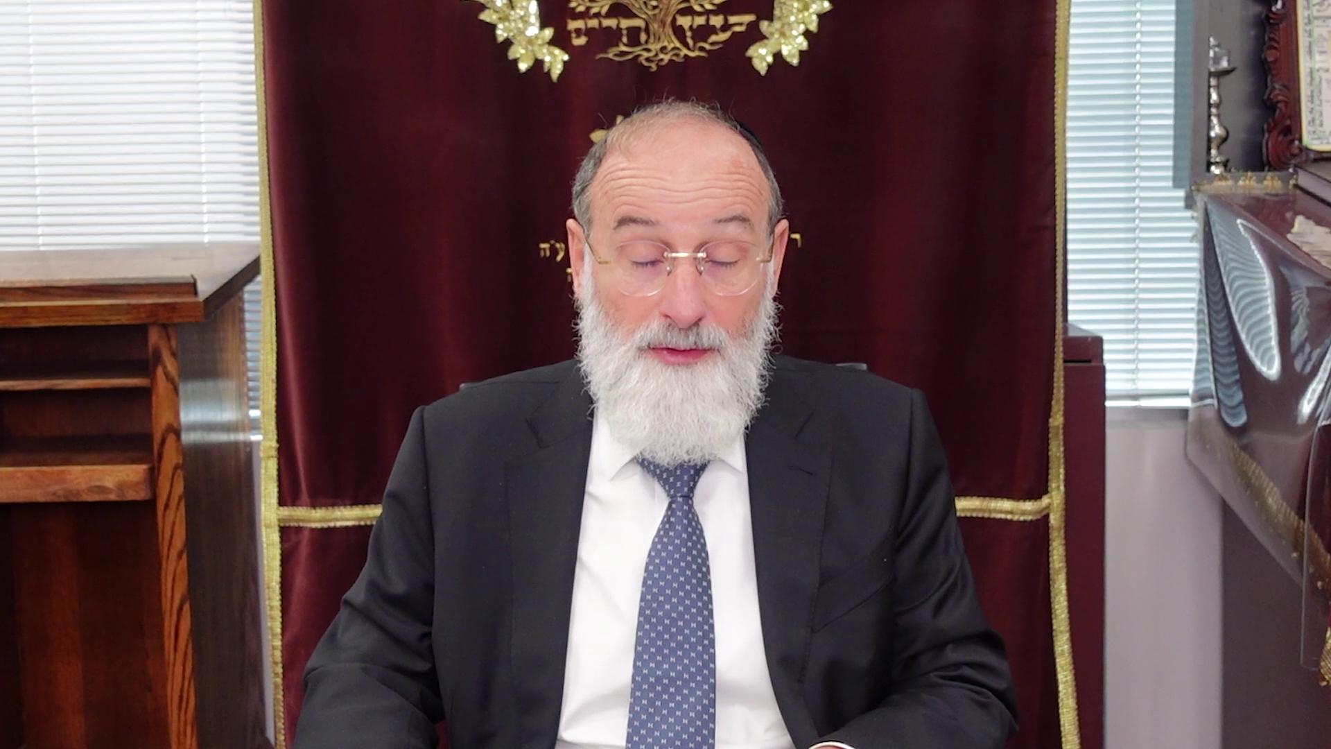 Dirshu Amud Yomi: Eruvin 21A