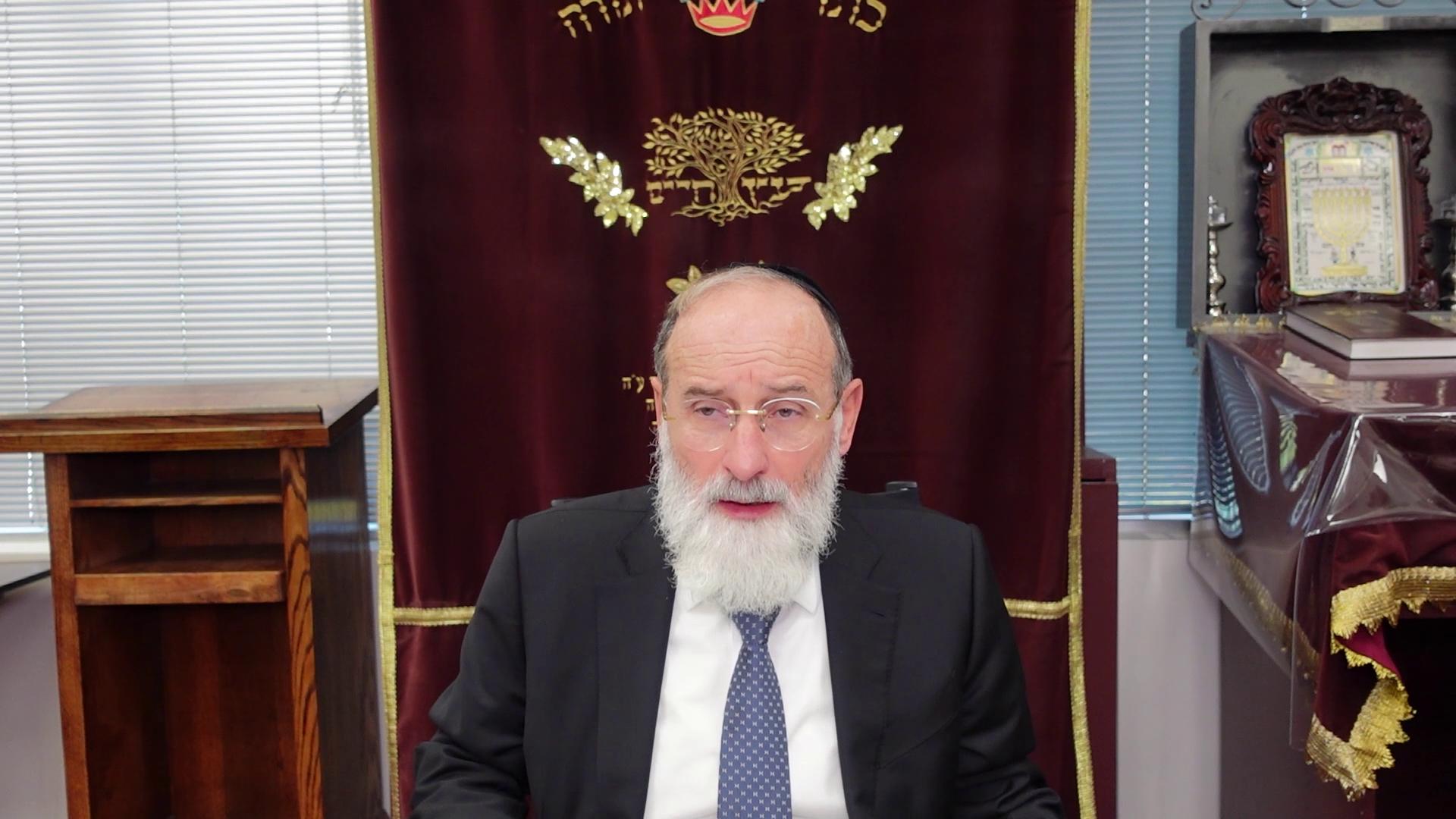 Dirshu Amud Yomi: Eruvin 21B
