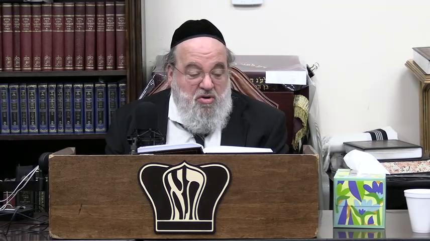 Sefer Pesukai Bitachon #149
