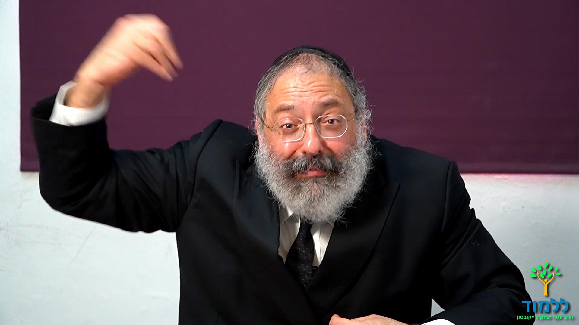 פרשת בשלח: להרגיש את עצמך בלי לפחד