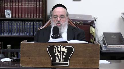 Sefer Pesukai Bitachon #162