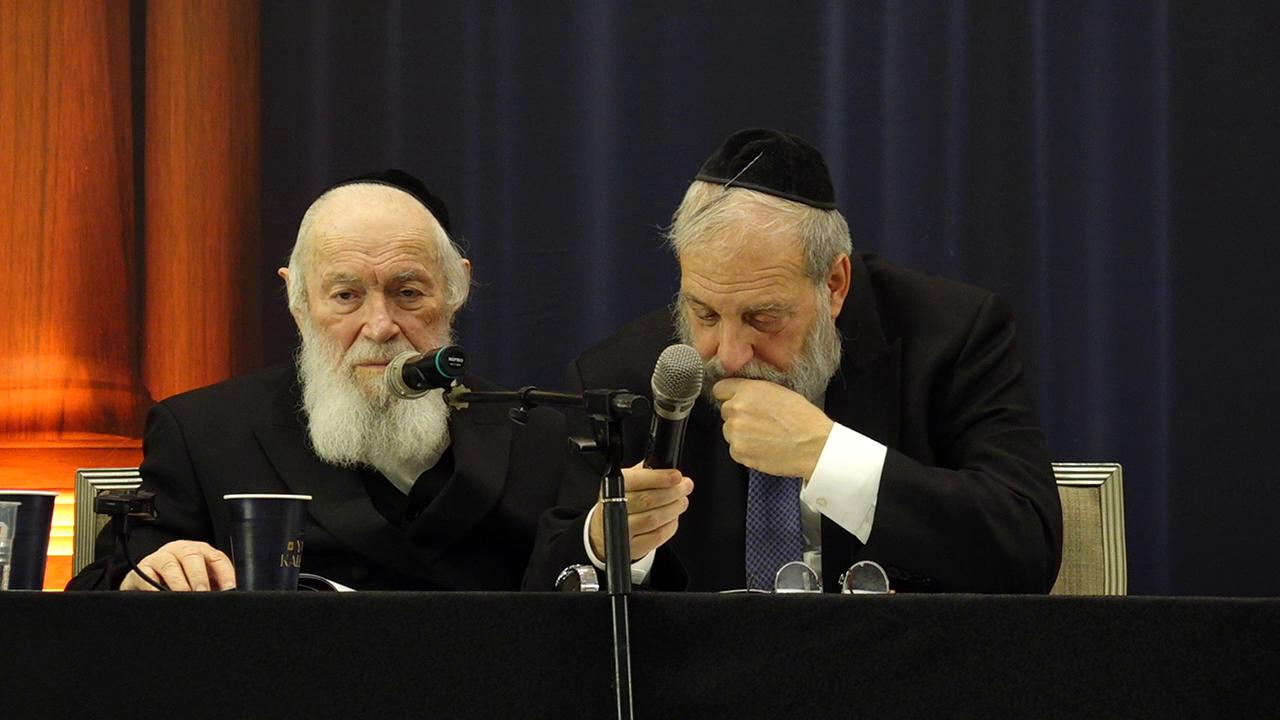 Agudah Yerushalayim Yarchei Kallah 5785: Wednesday Shiur Iyun 