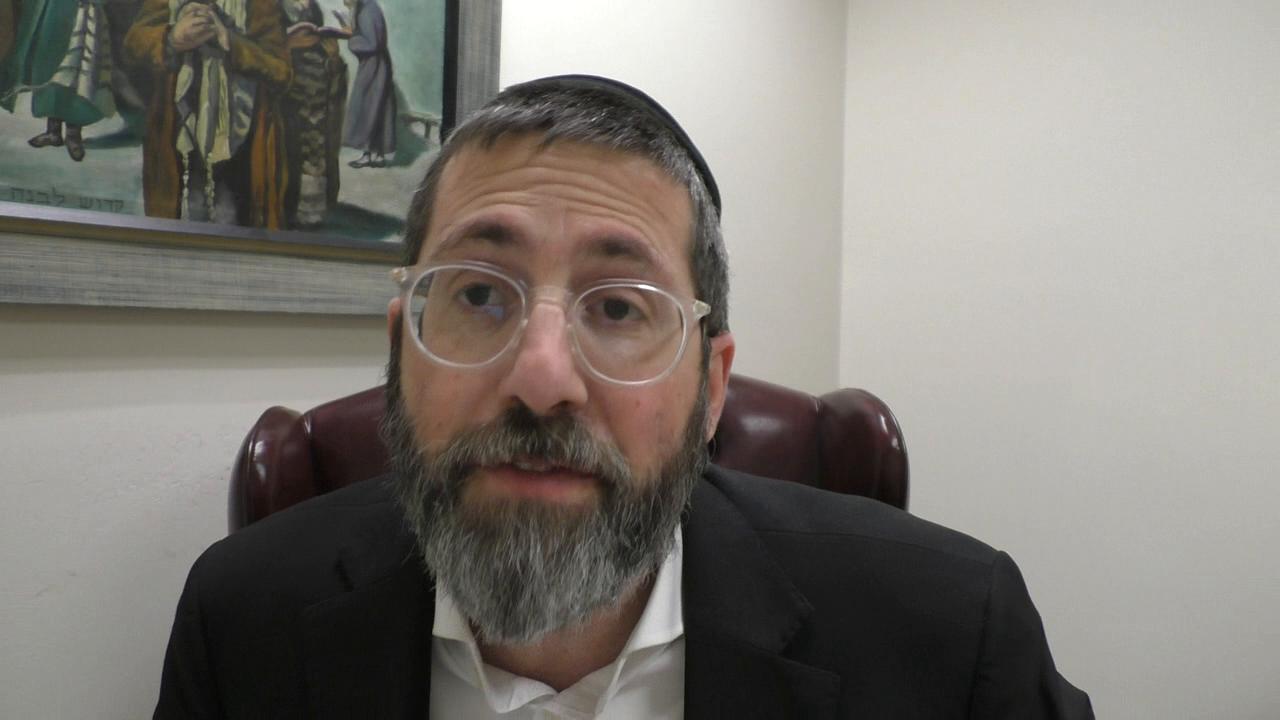 New Series! Beis HaLevi on Bitachon #1 