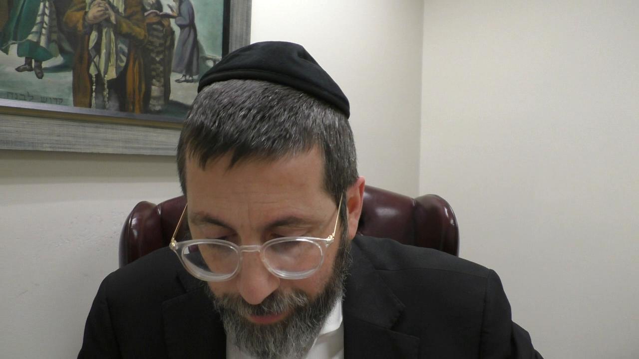 Beis HaLevi Bitachon #3