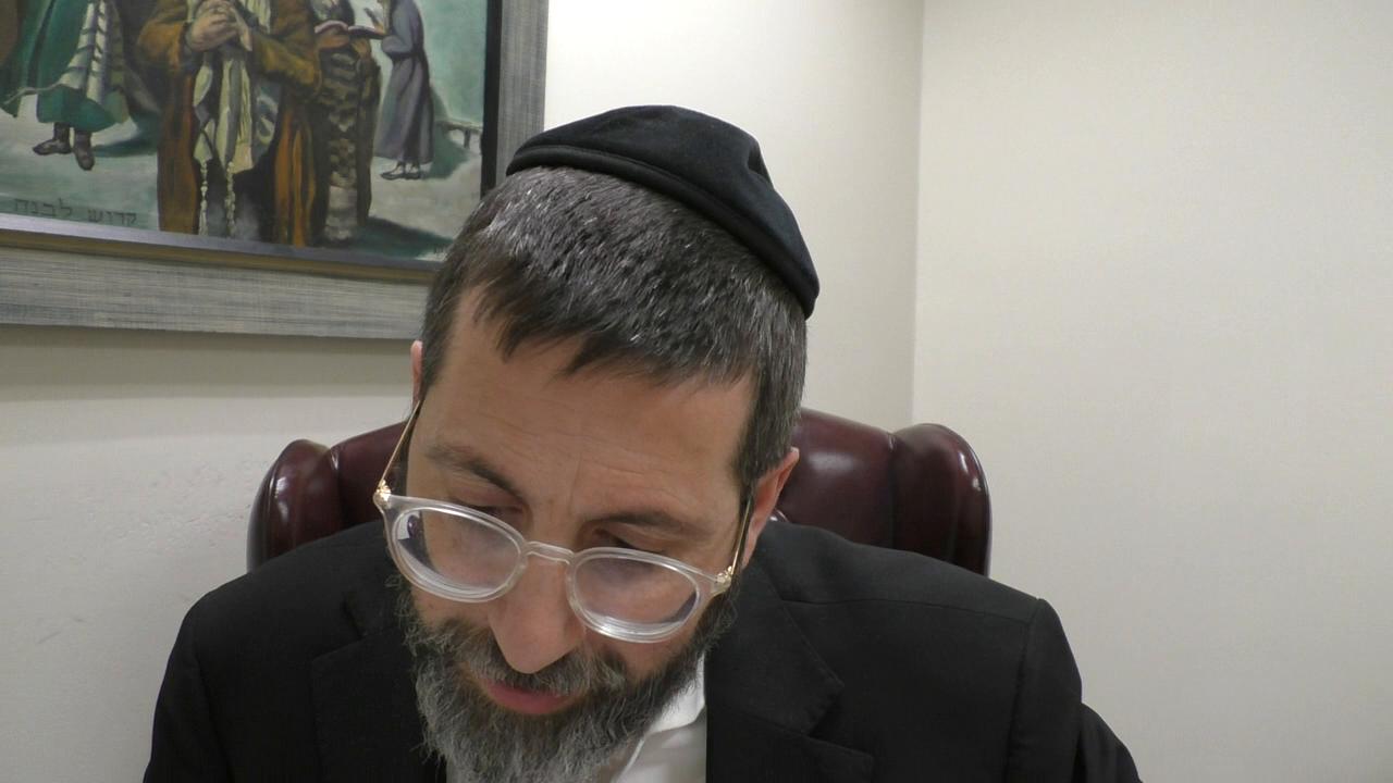 Beis HaLevi Bitachon #4