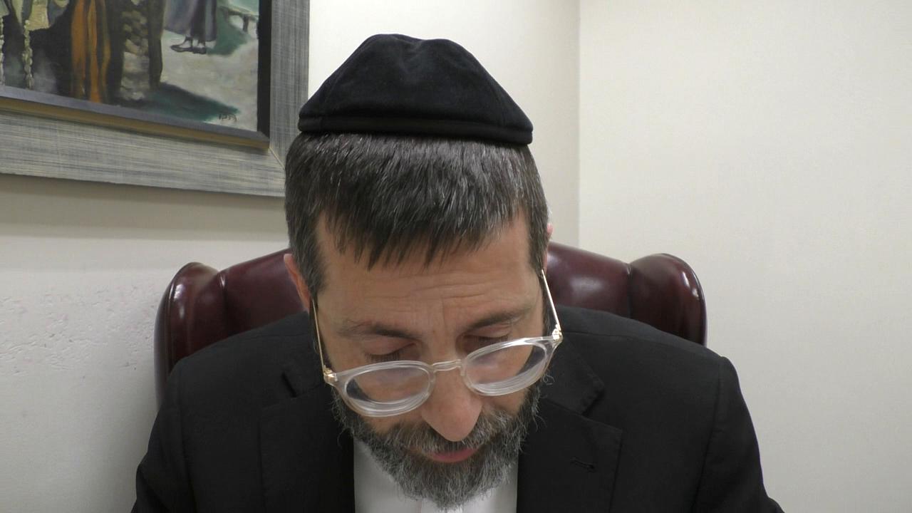 Beis HaLevi Bitachon #5 