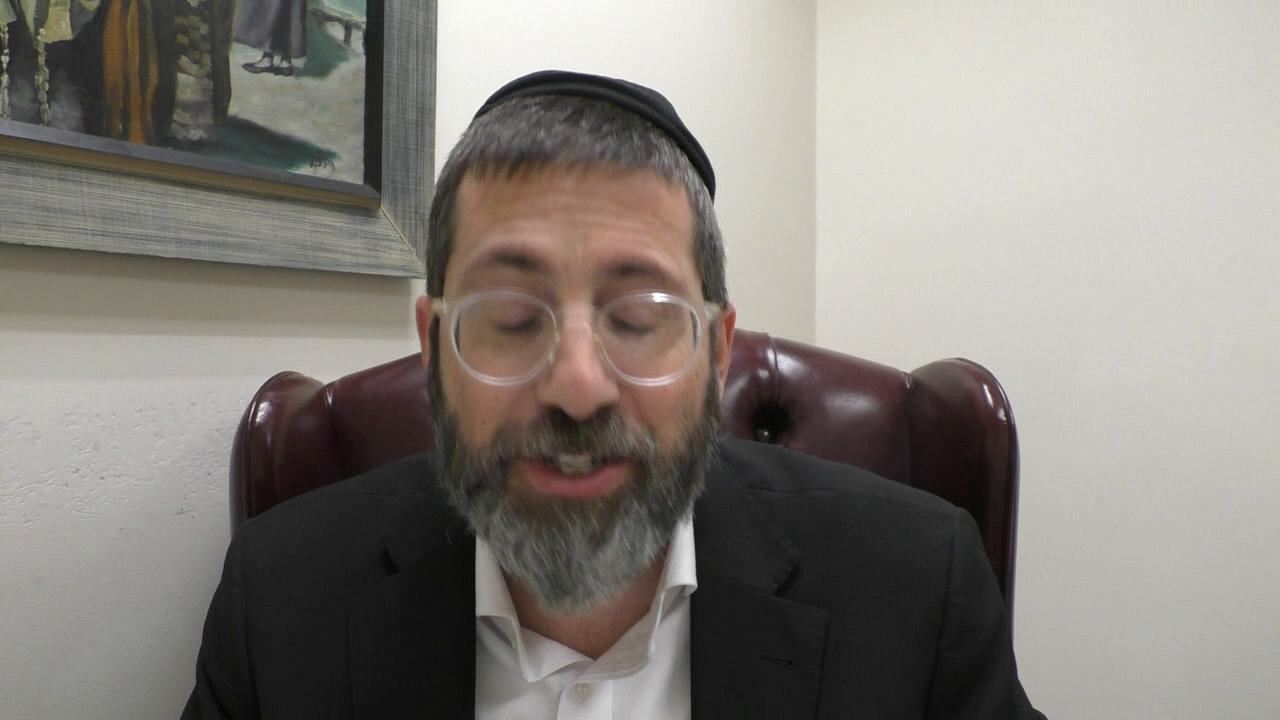 Beis HaLevi Bitachon #7