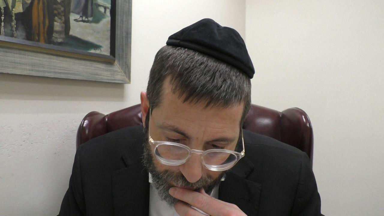 Beis HaLevi Bitachon #8