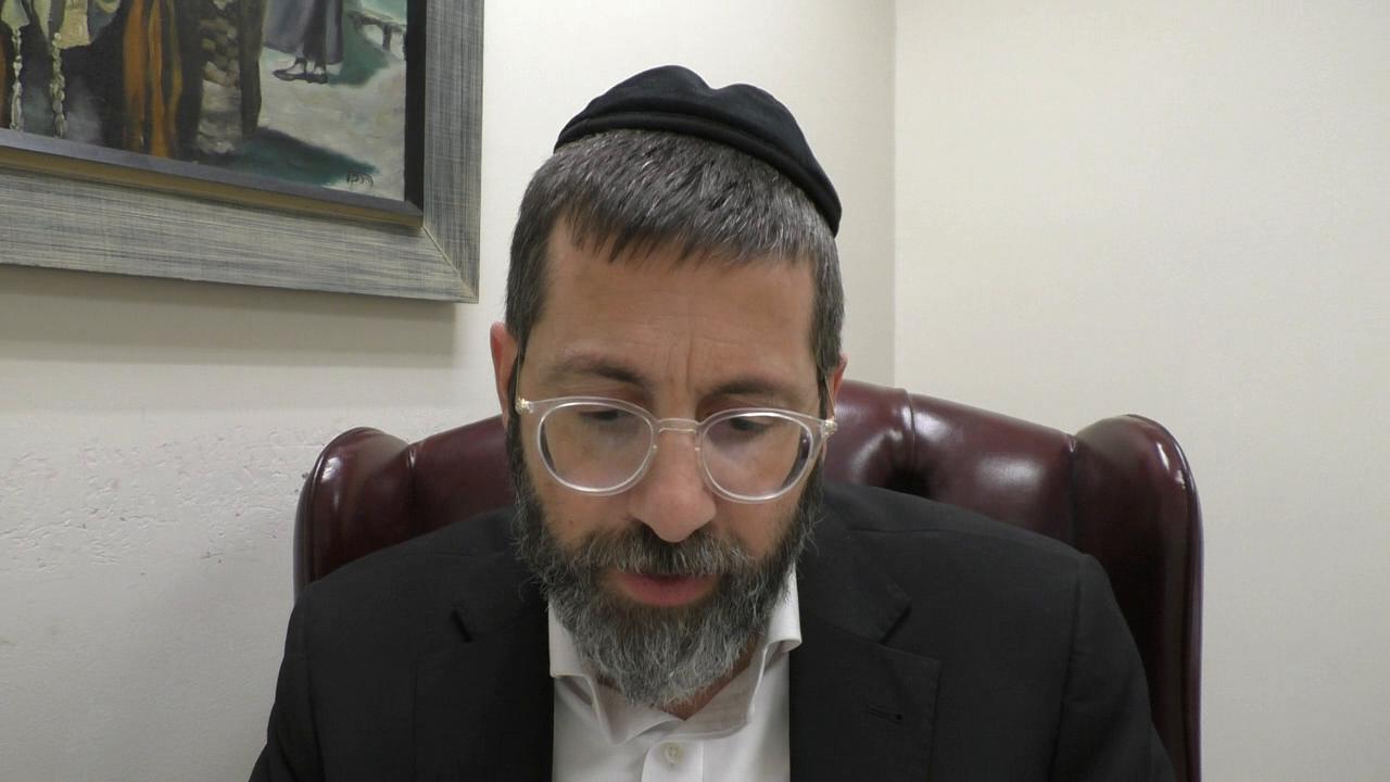 Beis HaLevi Bitachon #9