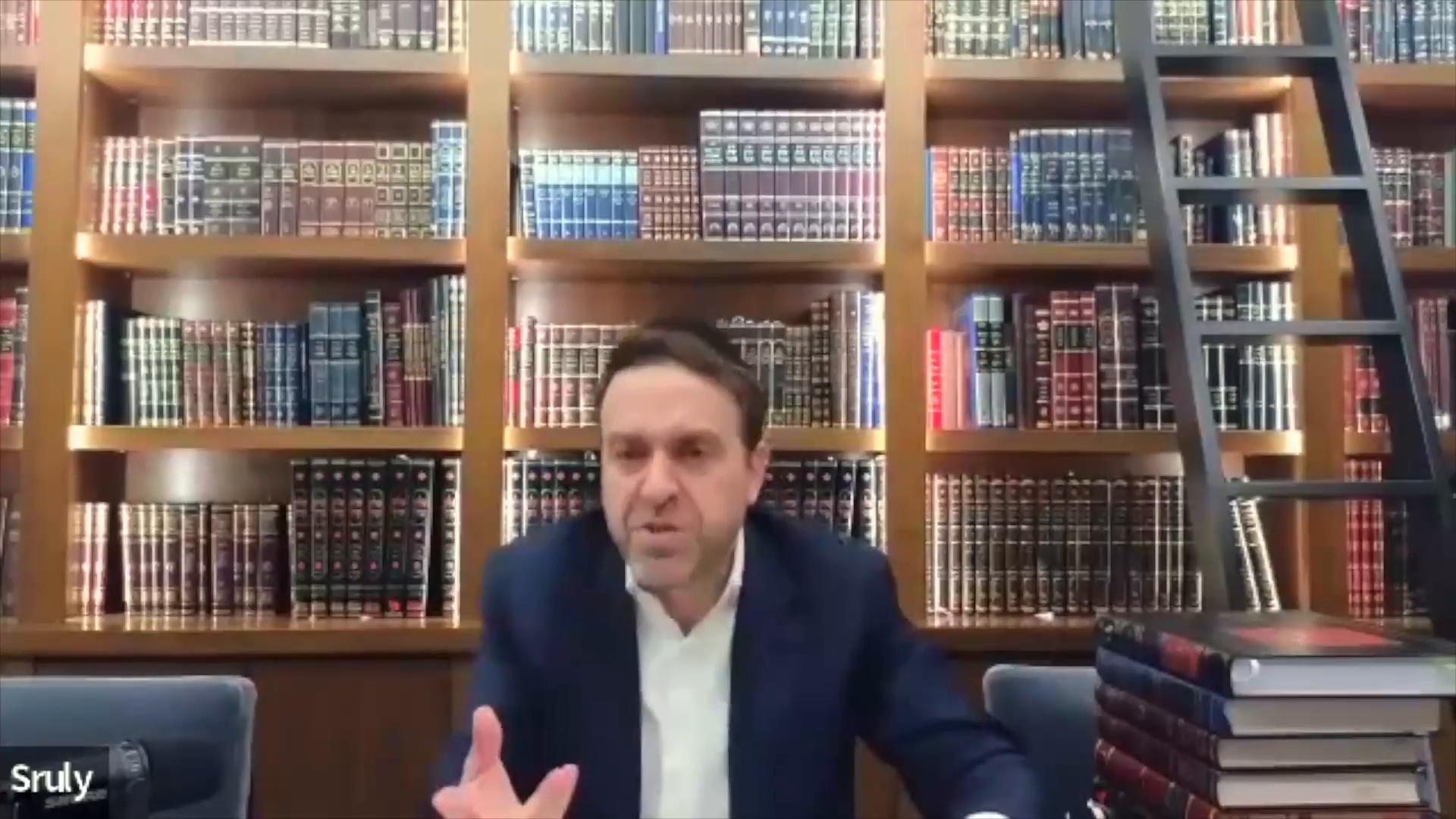 Daf Yomi: Sanhedrin Daf 74