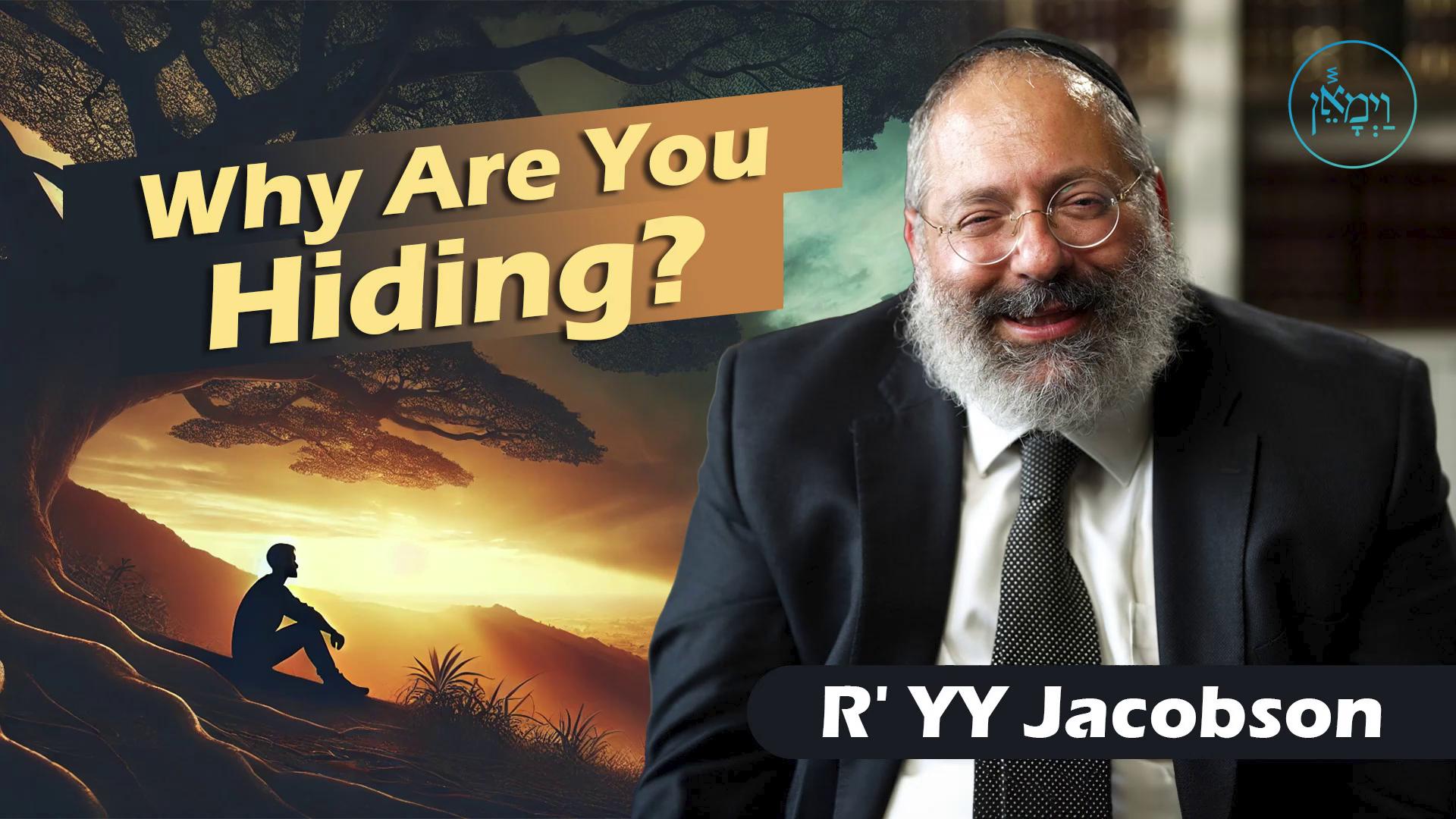 Vayimaen (וימאן) - Why Are You Hiding?