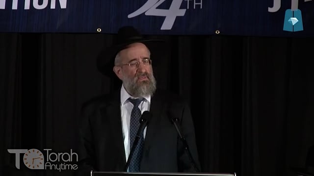 Agudah Convention 2016: Thursday Night Keynote