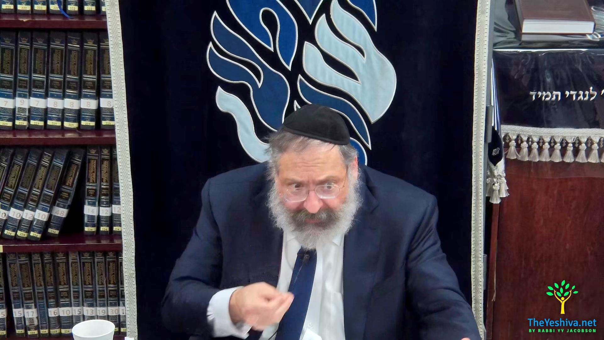 Maamar Vayivez B'Einov #1: Why would Hashem call Haman His “Friend?”