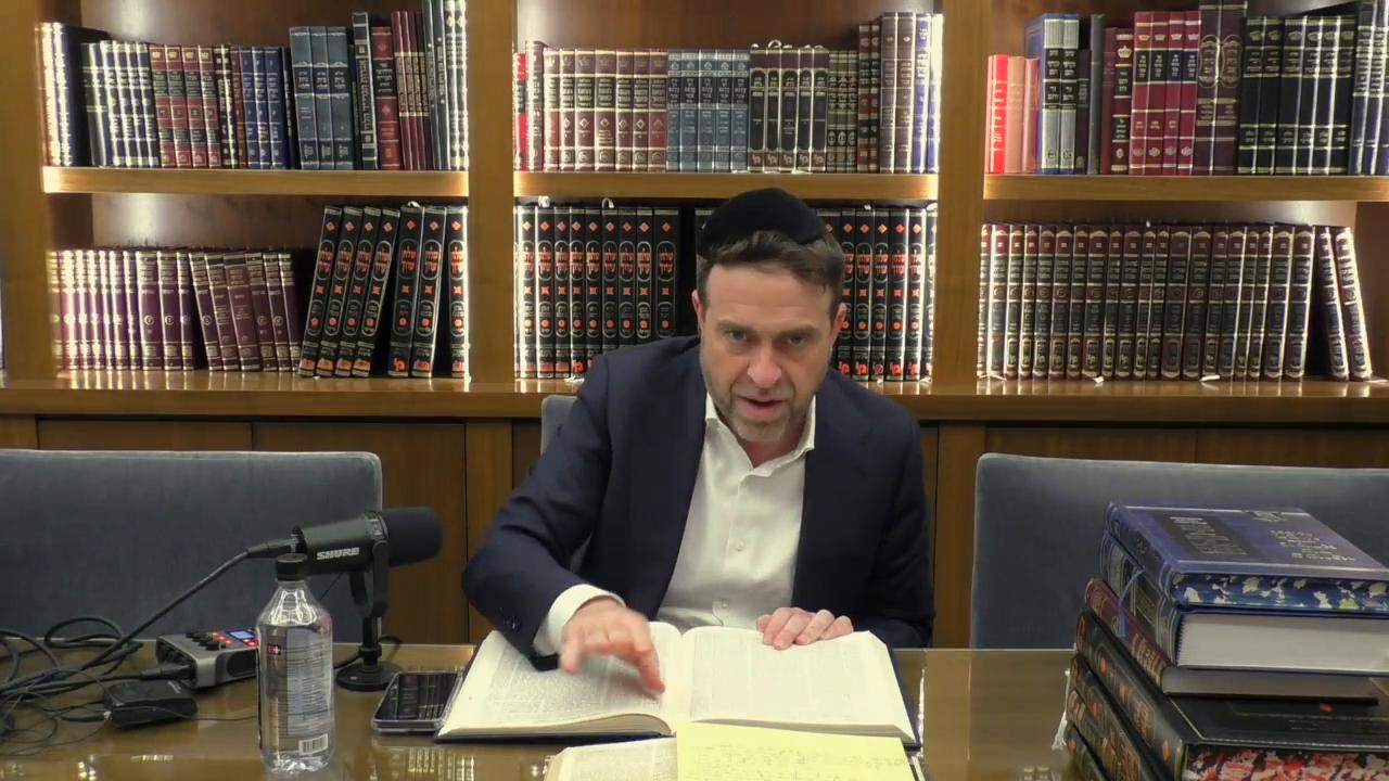 Daf Yomi: Sanhedrin Daf 82
