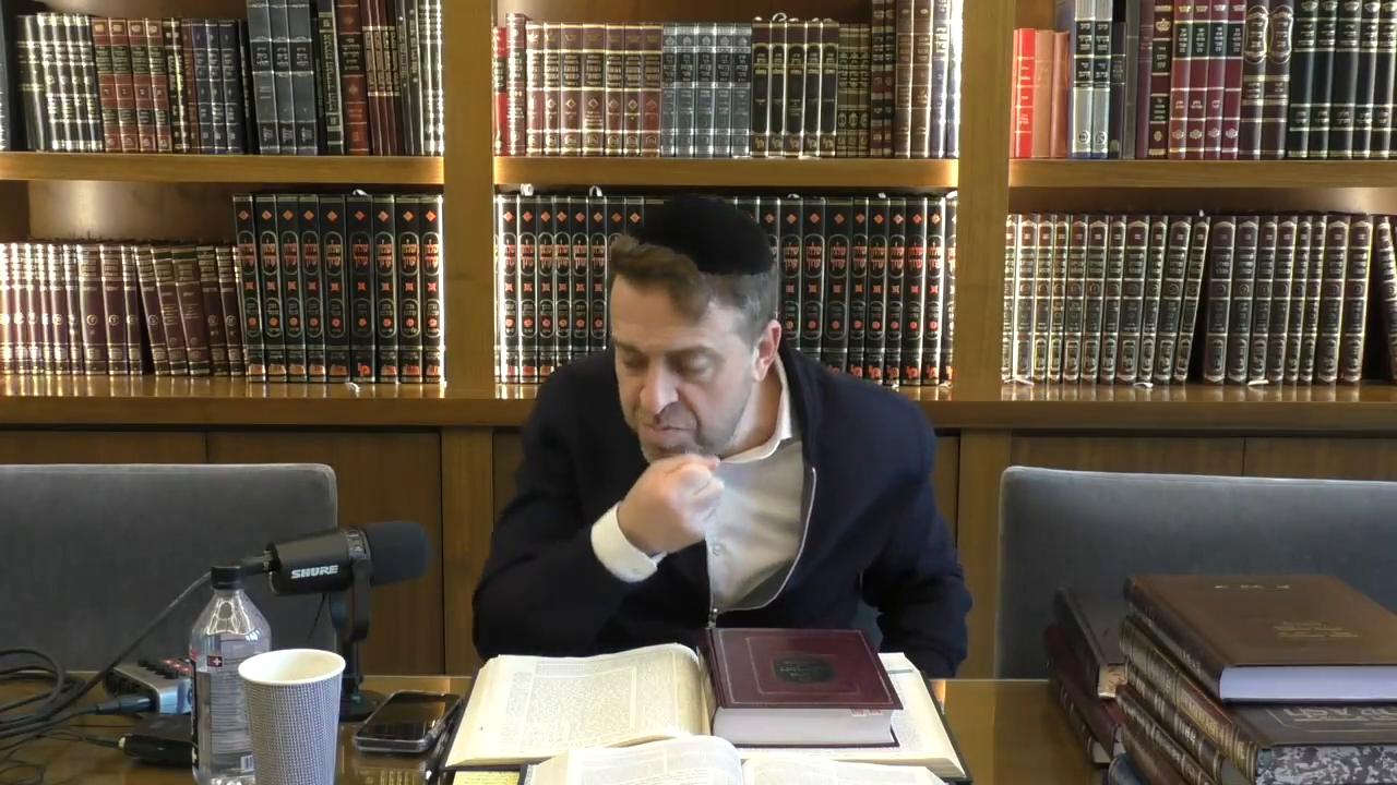 Daf Yomi: Sanhedrin Daf 83
