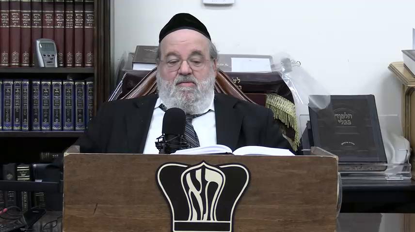 Purim - Taanis Esther part 1