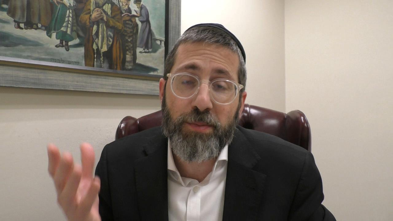 Beis HaLevi Ahavas Yisroel #1 (Day 18) 