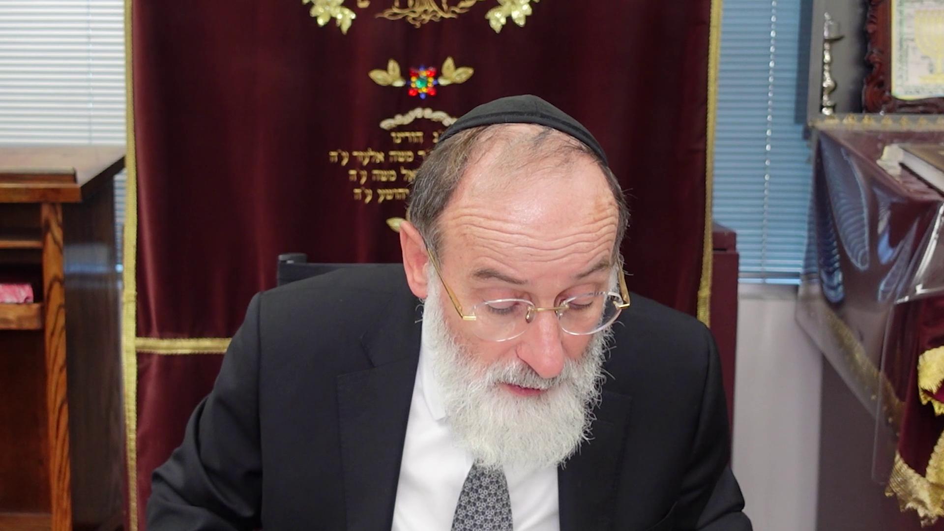 Dirshu Amud Yomi: Eruvin 42B