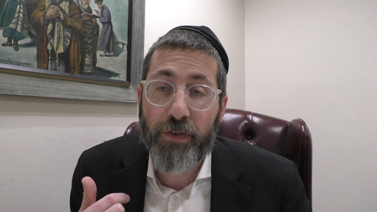 Beis HaLevi Ahavas Yisroel #3 (Day 20) 