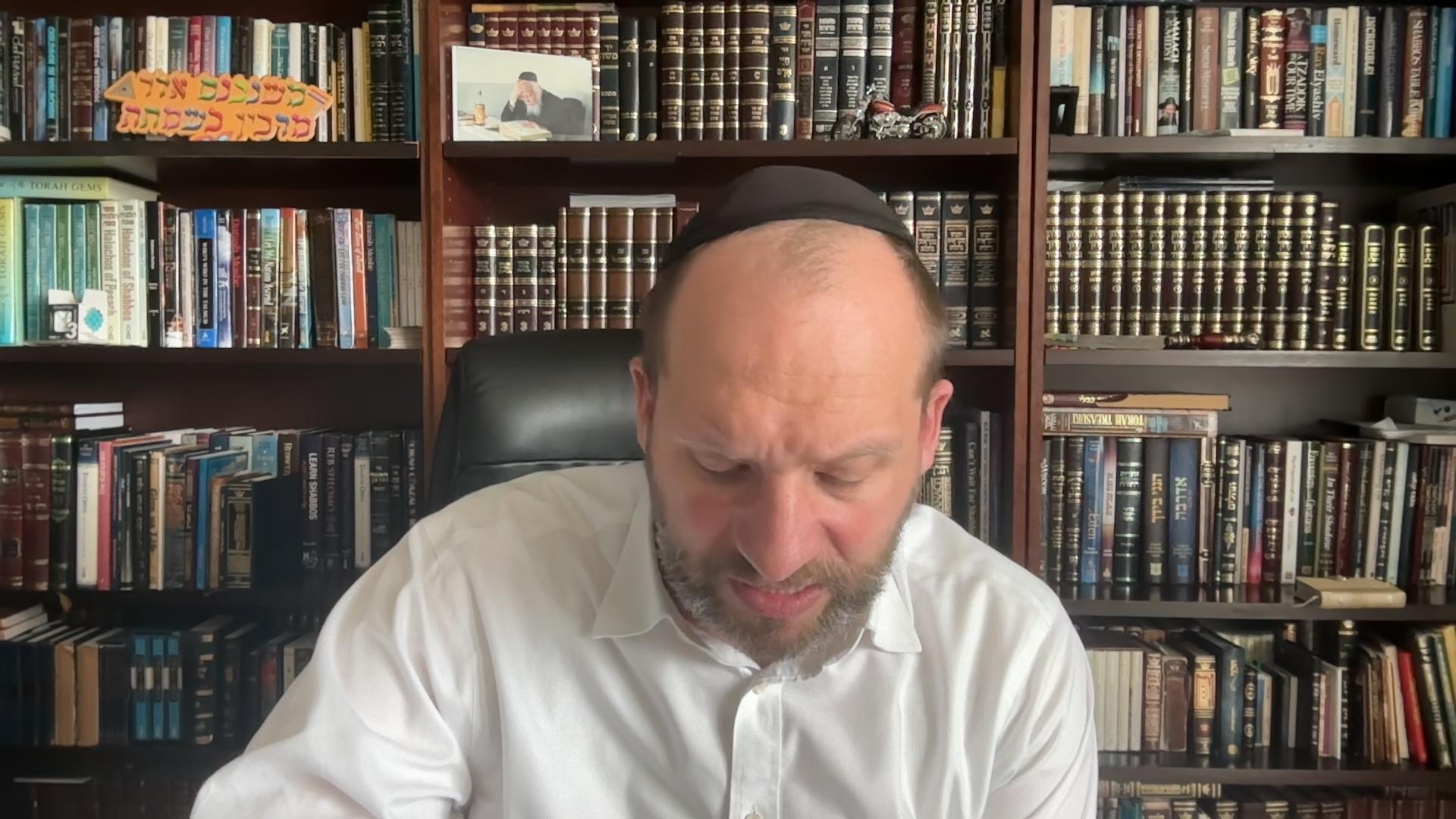 Bais HaLevi on Bitachon Part 20