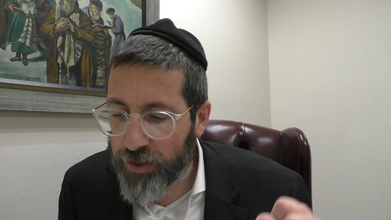 Beis HaLevi Ahavas Yisroel #7 (Day 24) 