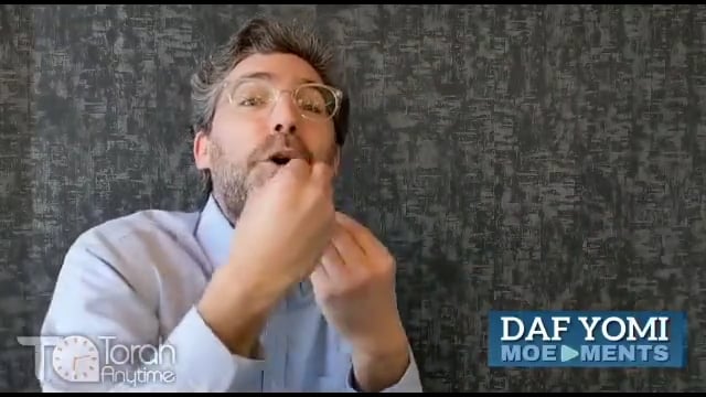 Calling Someone Out (Moed Katan 24)