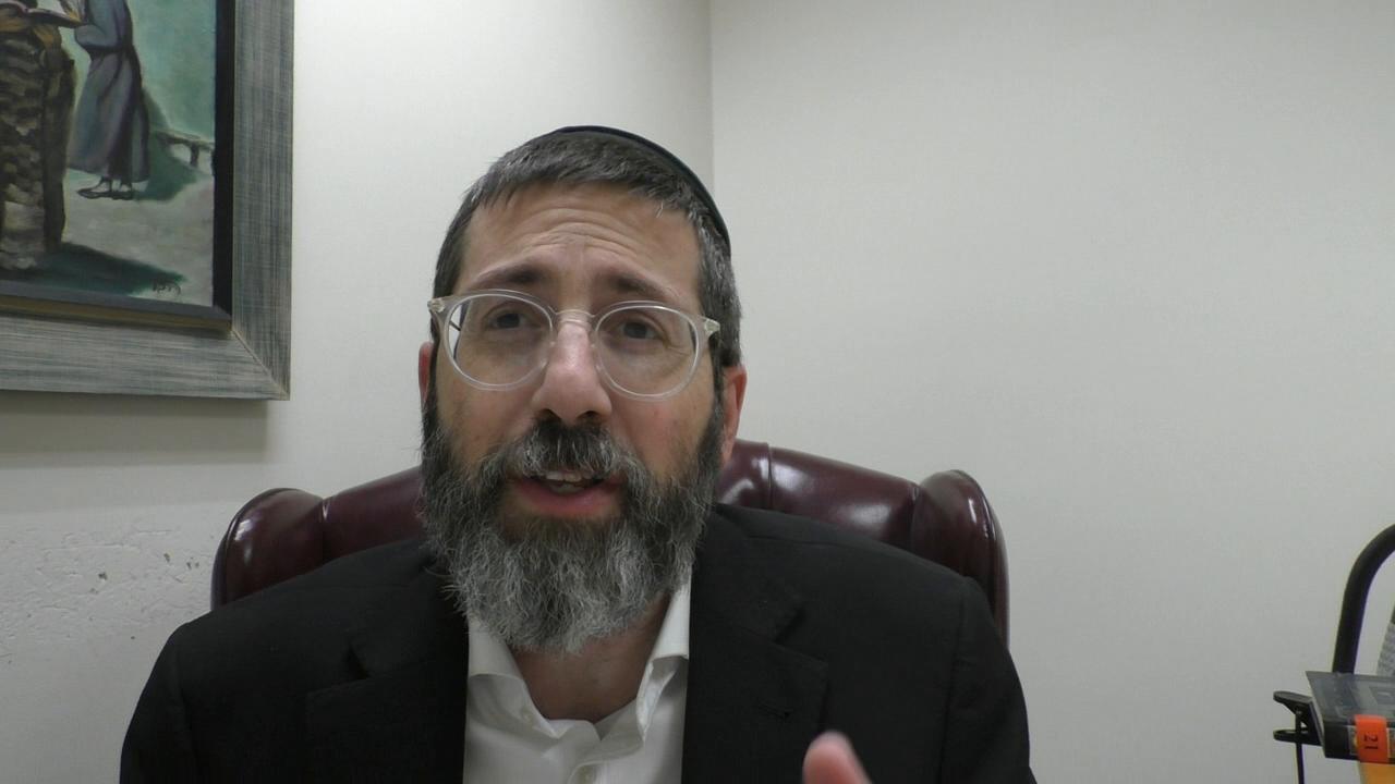 Beis HaLevi Ahavas Yisroel #9 (Day 26) 