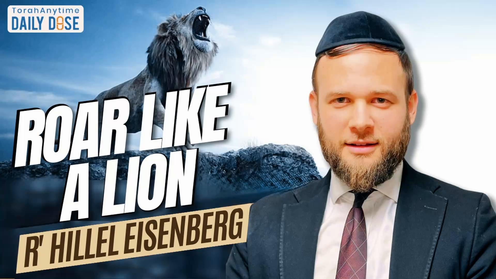 Daily Dose #2,304: Roar Like a Lion