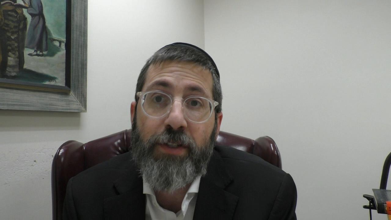 Beis HaLevi Ahavas Yisroel #12 (Day 29) 