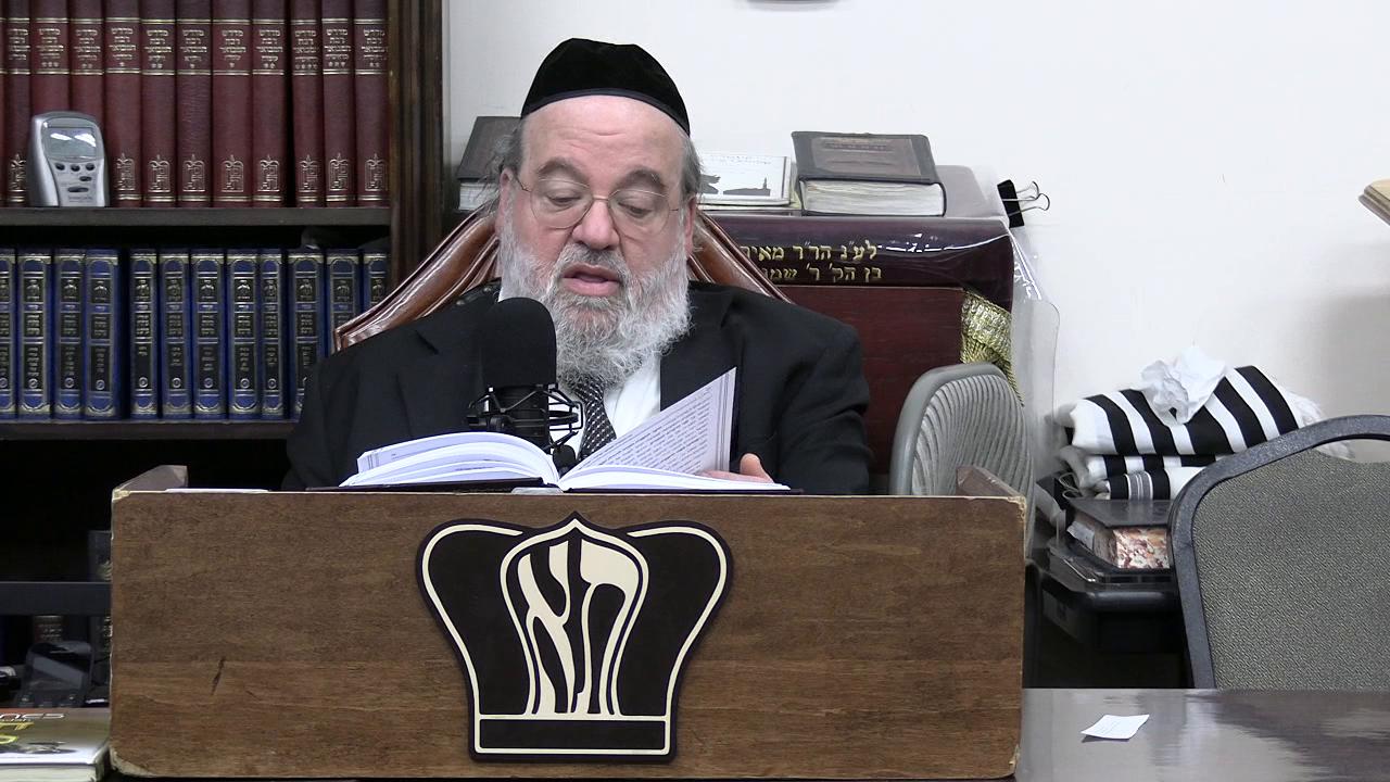 Sefer Pesukai Bitachon #191
