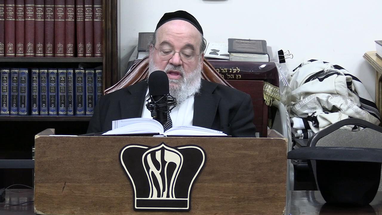 Sefer Pesukai Bitachon #192