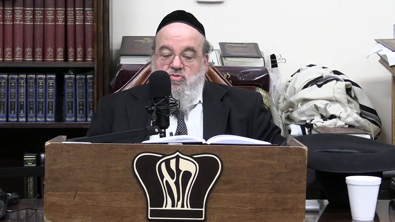Sefer Pesukai Bitachon #193
