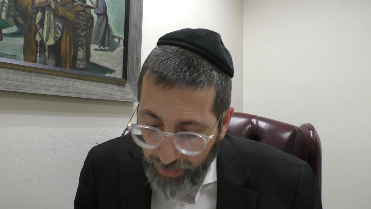 Beis HaLevi Anava #2 (Day 31) 
