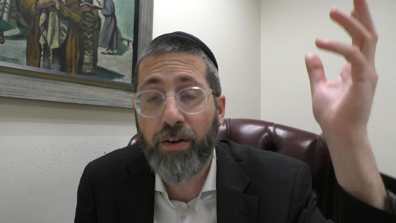 Beis HaLevi Anava #3 (Day 33) 