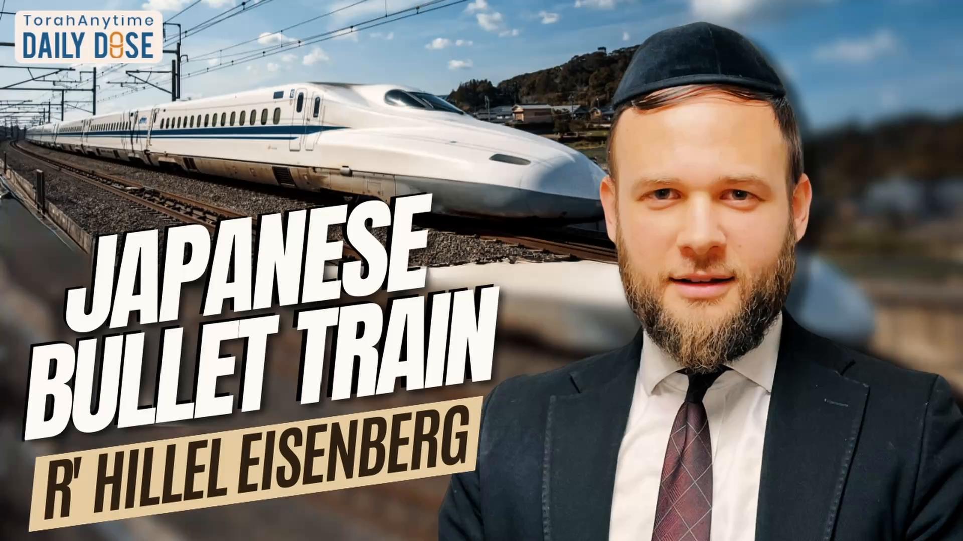 Daily Dose #2,311: Japanese Bullet Train
