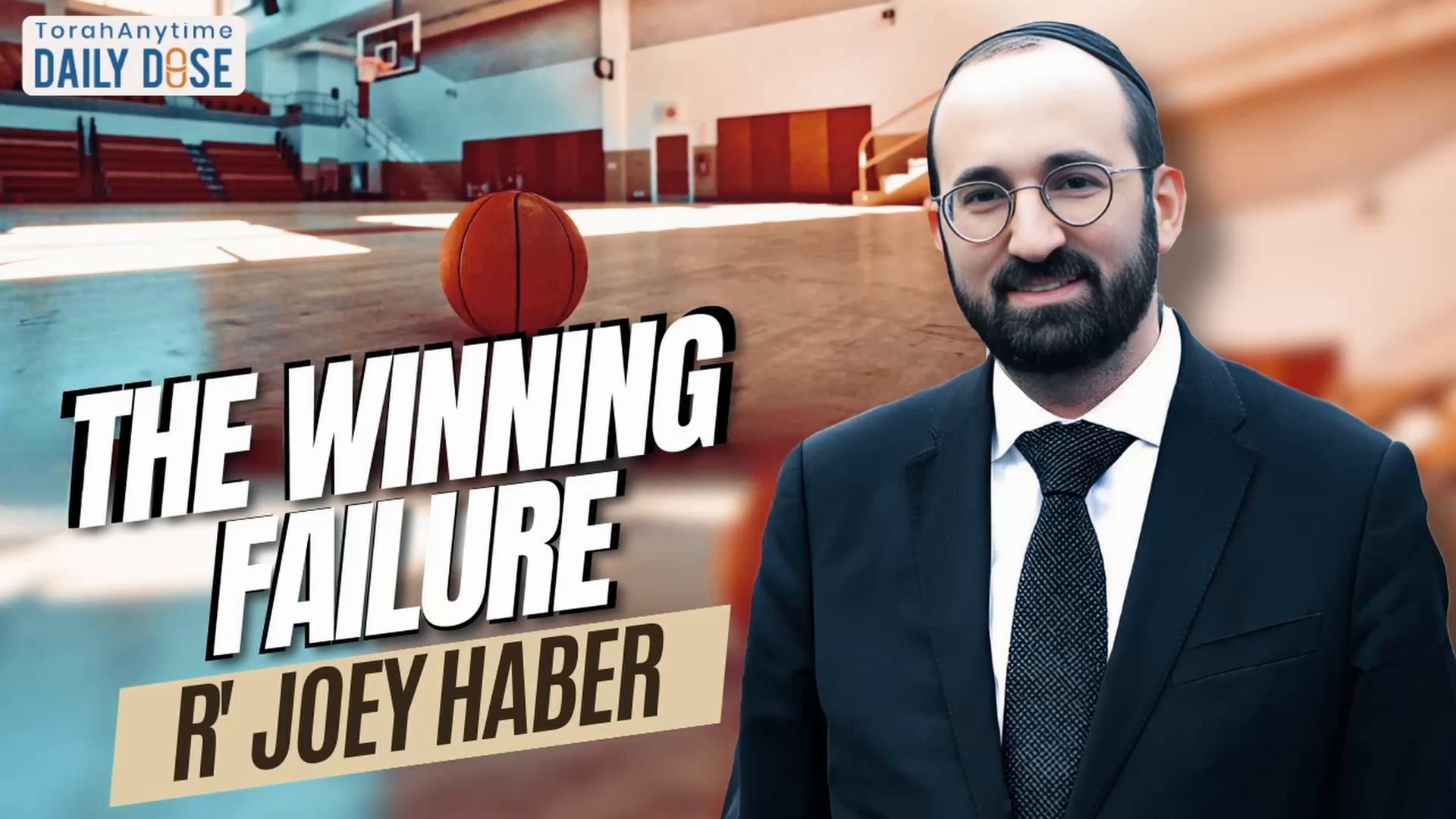 Daily Dose #2,313: The Winning Failure