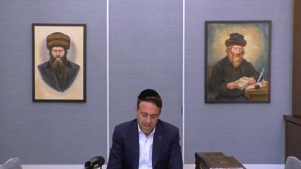 Daf Yomi: Sanhedrin Daf 108