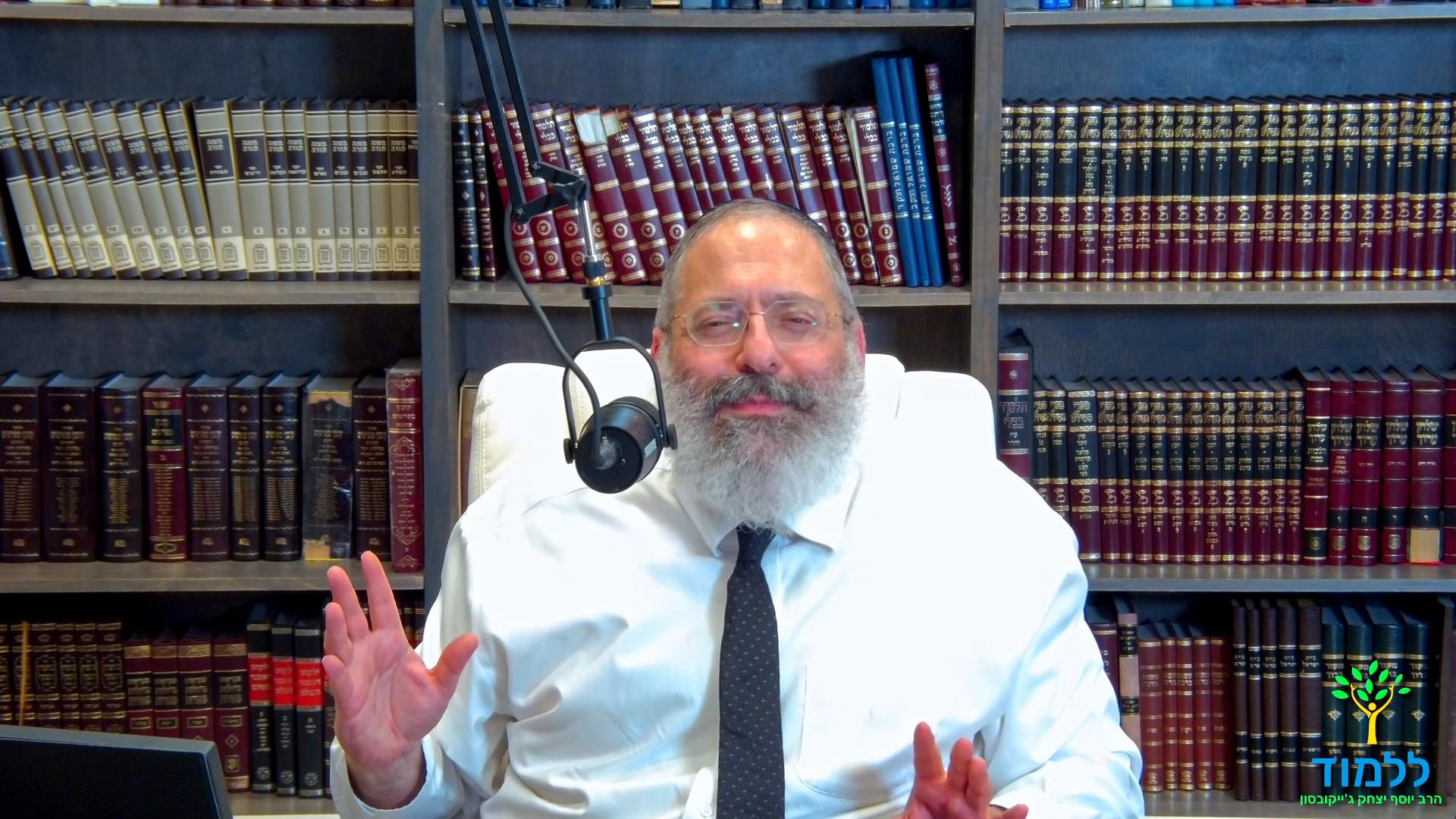 פרשת ויקרא - פסח: איך לדעת אם אתה קורבן של מערכת רעילה? האם מישהו אחר חי את חייך?