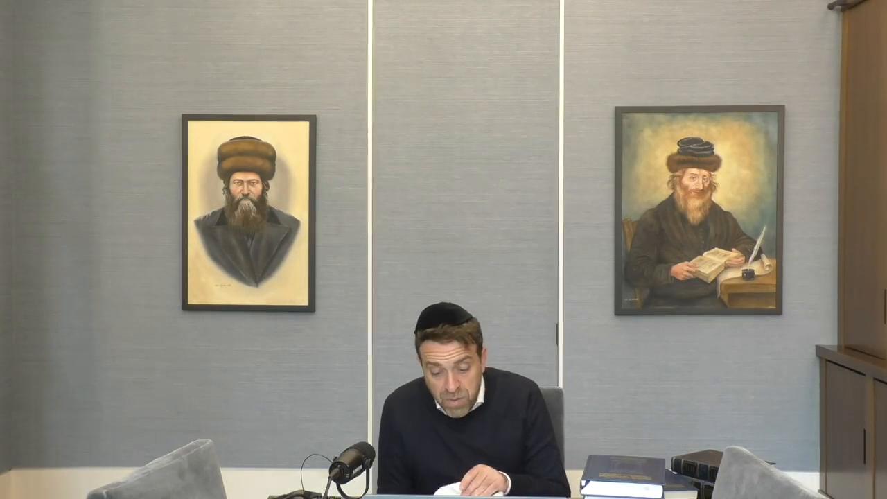 Daf Yomi: Sanhedrin Daf 112