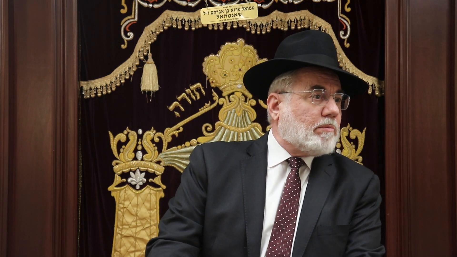 5th Yartzeit of Rav Aharon Walkin ZTL