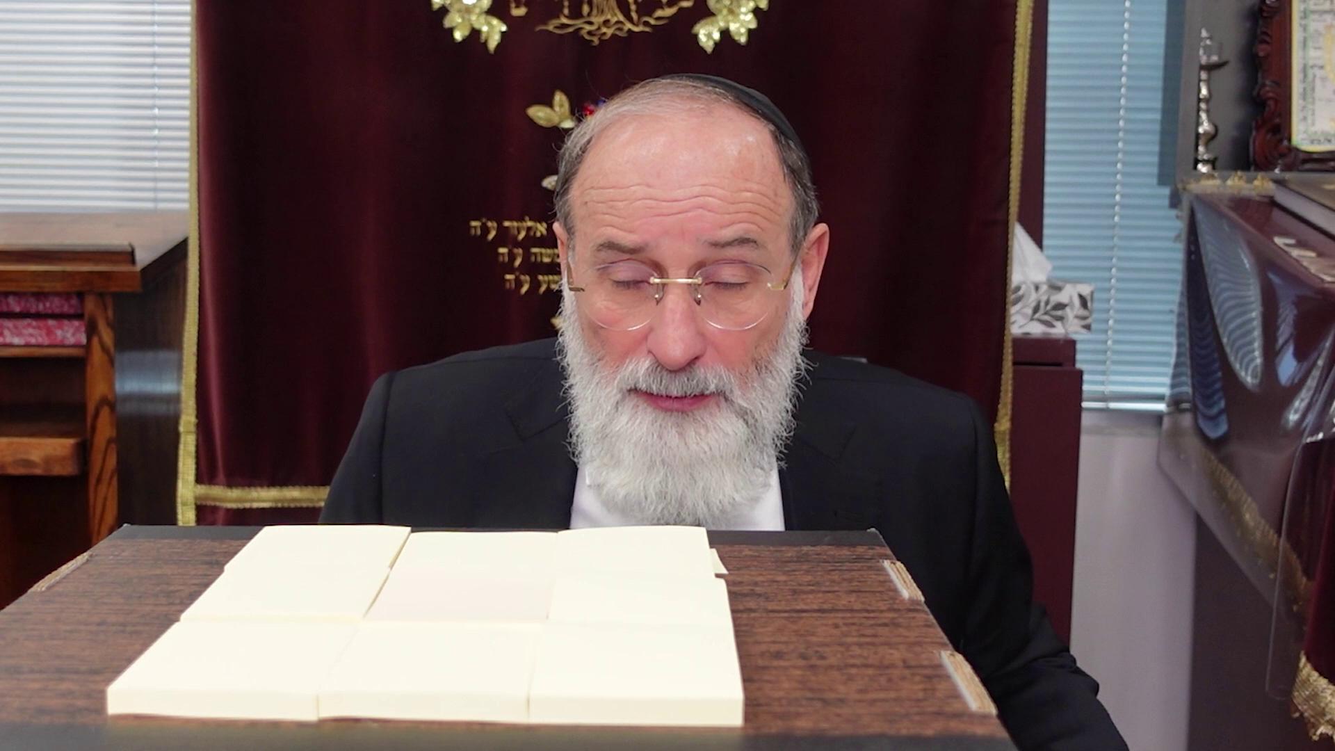 Dirshu Amud Yomi: Eruvin 57A