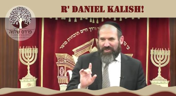 Pardes Shlomo Daily: Leil Haseder