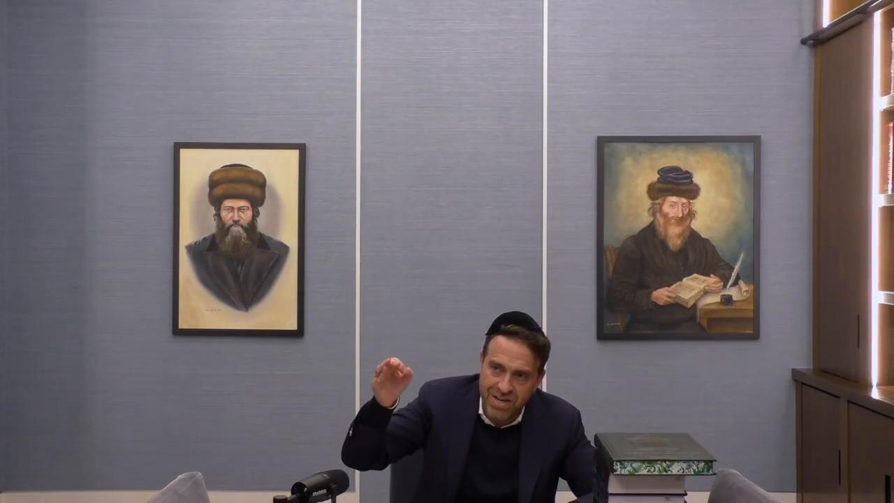 Daf Yomi: Sanhedrin Daf 113